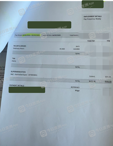 澳洲华人切鸡厂拖欠超$60万被强制清算,华工追讨陷困境!律师:“他们是秋菊吗?”(组图) - 1