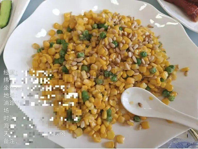 大连1桌4000元婚宴，竟端上带冰渣预制菜，新郎：没脸做人（图） - 1