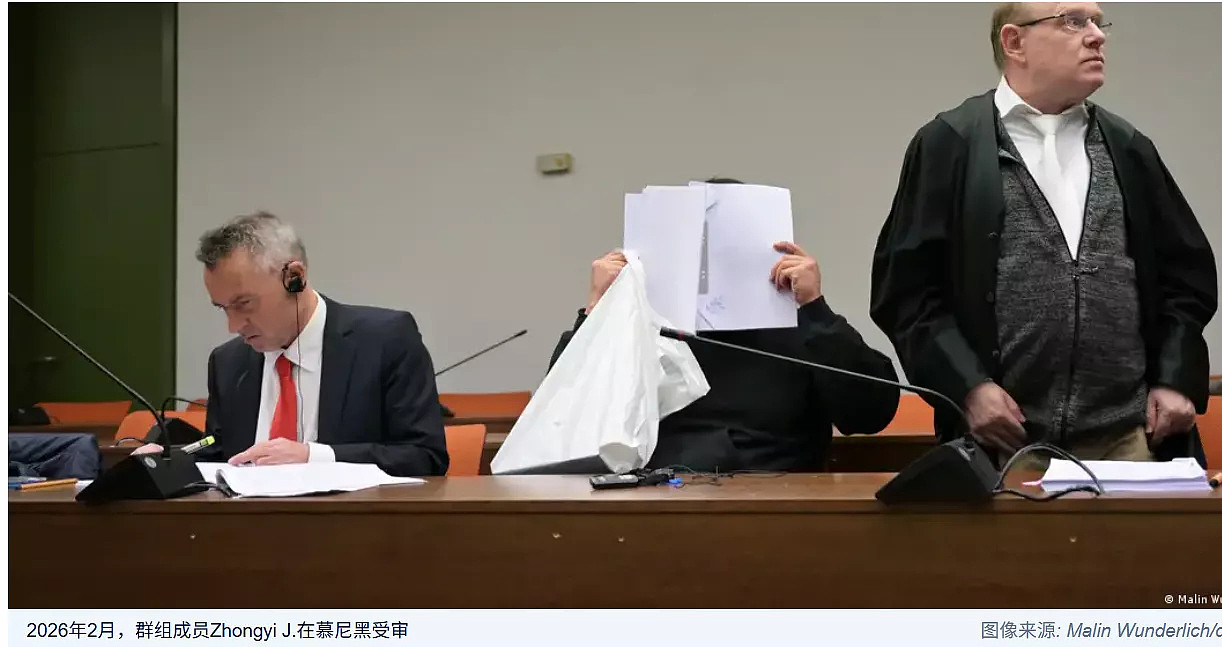 德国华人迷奸案判太轻律师,检方怎么说(组图) - 1