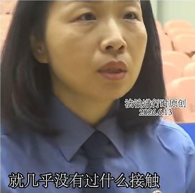 北京男吃麻酱面离奇亡，曝岳母新婚夫为夺产，投罕见剧毒（图） - 1
