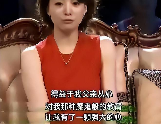 金子终会发光?为丈夫回归家庭的董卿近况曝光,父亲坦言如今处境(组图) - 7