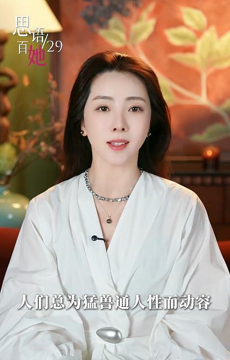 金子终会发光?为丈夫回归家庭的董卿近况曝光,父亲坦言如今处境(组图) - 23