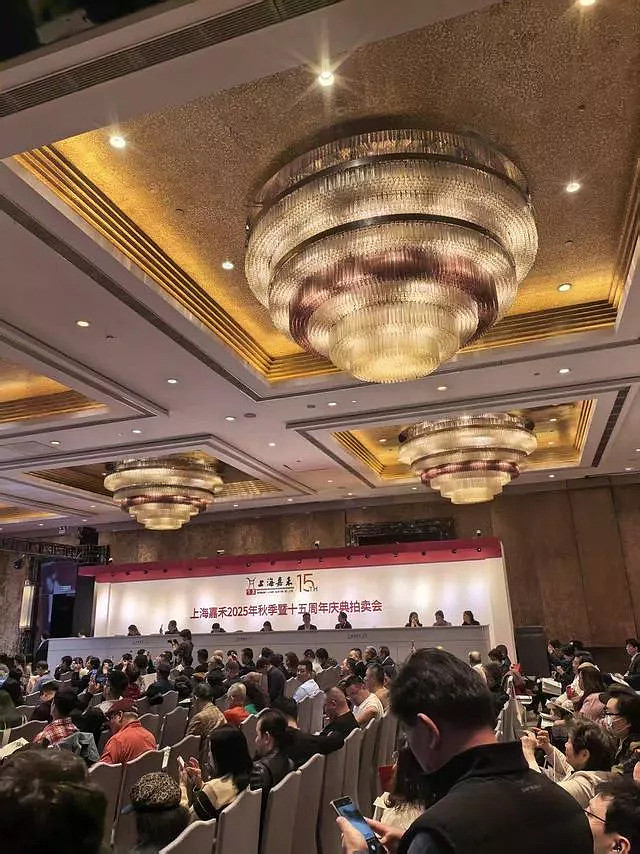 “赵本山卖拐”式拍卖?画主被安排举牌遭落锤 - 5