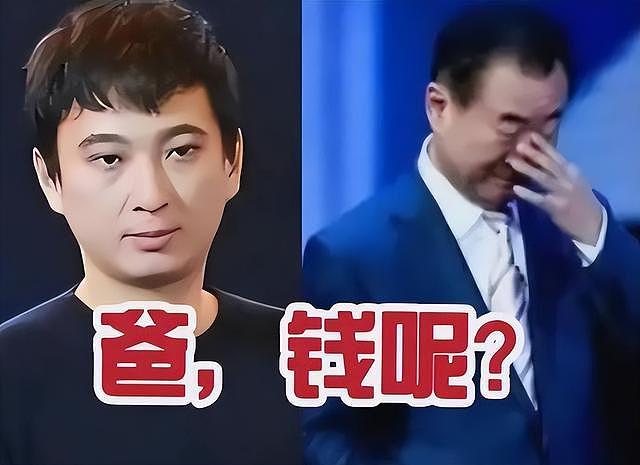 曾经坐拥2600亿!如今身家蒸发95%,首富跌落背后藏连环资本赌局 - 15
