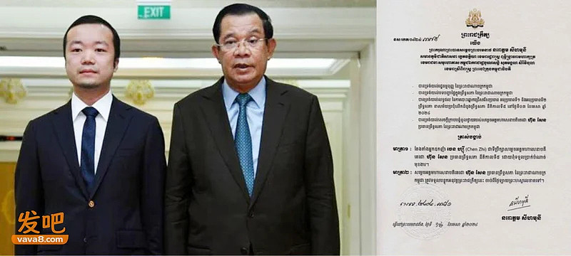 他宣布对华免签,但中国人不敢去 - 2