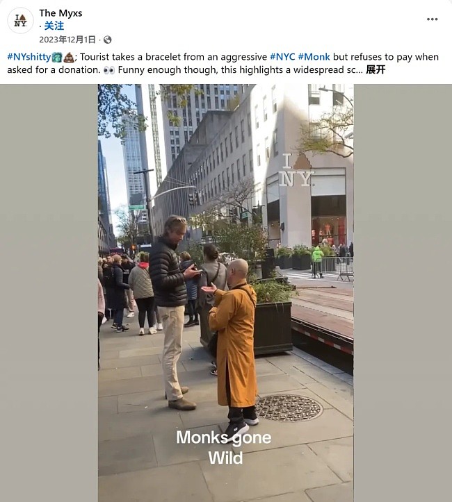 “太丢华人的脸了”!新西兰街头这群人越来越猖狂了 - 15