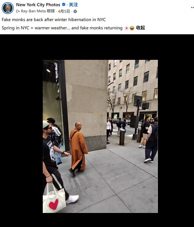 “太丢华人的脸了”!新西兰街头这群人越来越猖狂了 - 16