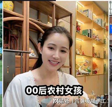 网红表妹李KK破产,未婚生女掉粉百万转行卖小吃 - 6