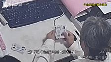 医院内，监控拍下惊人一幕！医生1分钟开完4名病人的药，手握70张医保卡