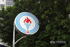中油：若荷莫兹海峡确定开放，将于7、8月装港原油（图）