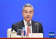中国发布全球治理白皮书，王毅强调维护联合国核心作用（图）