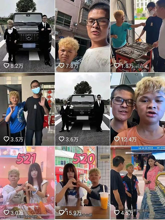 小马云杀回来了,拿下抖音榜一(组图) - 4