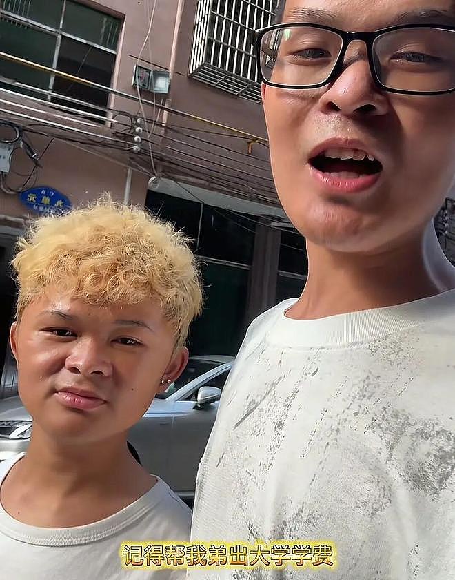 小马云杀回来了,拿下抖音榜一(组图) - 10