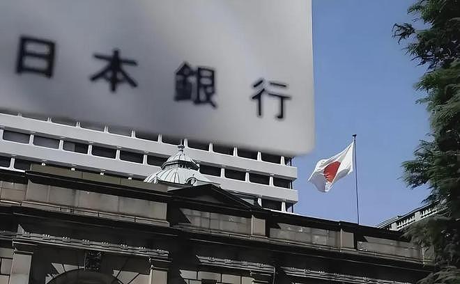 全球金融暗战爆发,18个月内将爆发一场金融危机?(组图) - 1