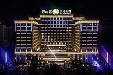 刘忍从柬埔寨押解回国，为陈志集团骨干成员，涉诈骗非法拘禁等罪（组图）