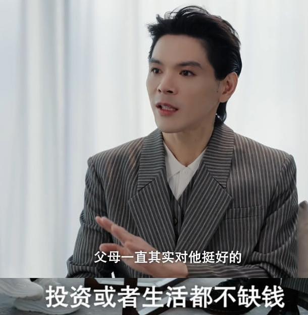 向佐透露弟弟向佑近况:和父母断联,回不了家,靠他提供经济支持(组图) - 6