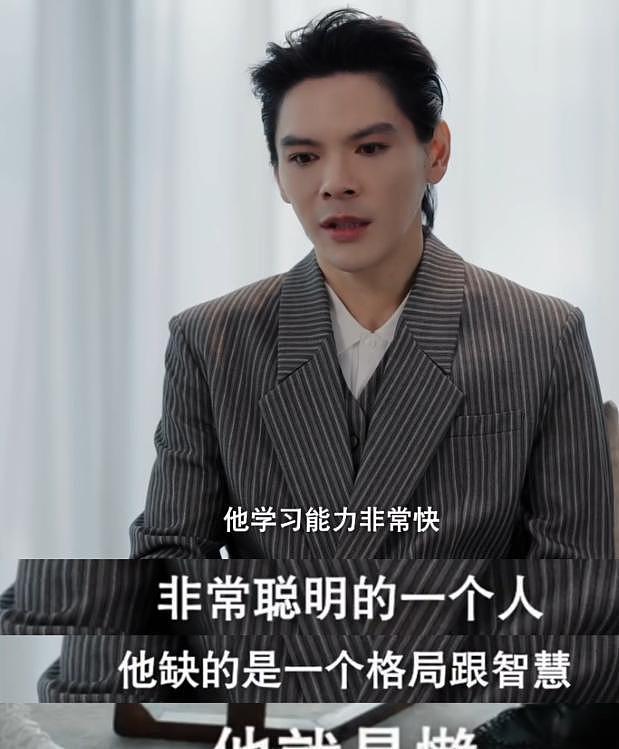 向佐透露弟弟向佑近况:和父母断联,回不了家,靠他提供经济支持(组图) - 10