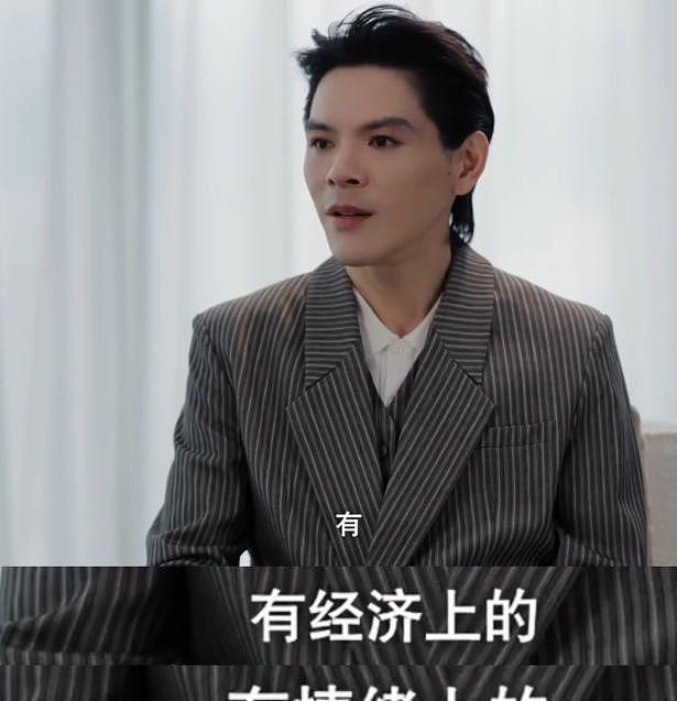 向佐透露弟弟向佑近况:和父母断联,回不了家,靠他提供经济支持(组图) - 11