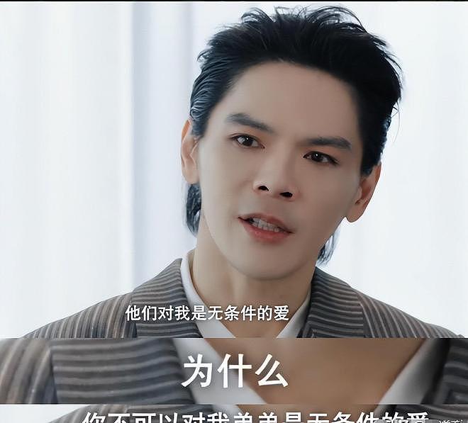 向佐透露弟弟向佑近况:和父母断联,回不了家,靠他提供经济支持(组图) - 12