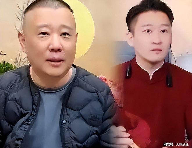 曹云金被曝猛料,深夜与3位美女相约,牛莉被牵连,郭德纲没说谎(组图) - 3