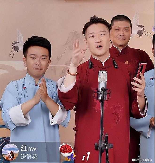 曹云金被曝猛料,深夜与3位美女相约,牛莉被牵连,郭德纲没说谎(组图) - 7