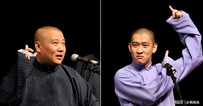曹云金被曝猛料,深夜与3位美女相约,牛莉被牵连,郭德纲没说谎(组图) - 12