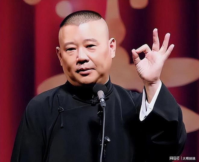 曹云金被曝猛料,深夜与3位美女相约,牛莉被牵连,郭德纲没说谎(组图) - 13