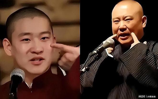 曹云金被曝猛料,深夜与3位美女相约,牛莉被牵连,郭德纲没说谎(组图) - 18