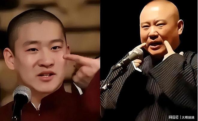 曹云金被曝猛料,深夜与3位美女相约,牛莉被牵连,郭德纲没说谎(组图) - 20