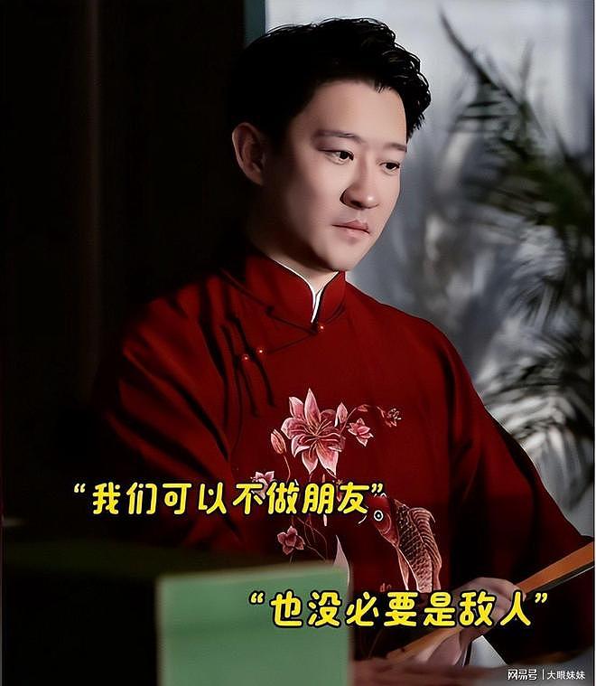 曹云金被曝猛料,深夜与3位美女相约,牛莉被牵连,郭德纲没说谎(组图) - 21