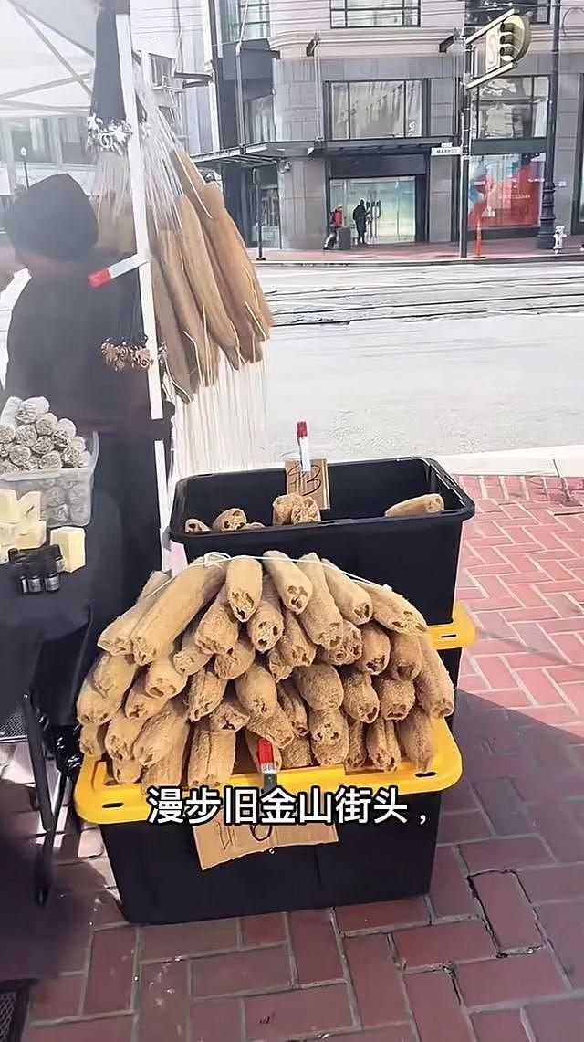 中国刷锅神器丝瓜瓤现身旧金山，售价6美元，河南企业认领（组图） - 1