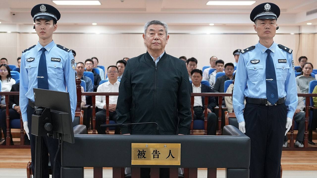 涉贪逾1.52亿,中国海油原副总经理袁光宇受贿罪成一审判死缓(组图) - 1