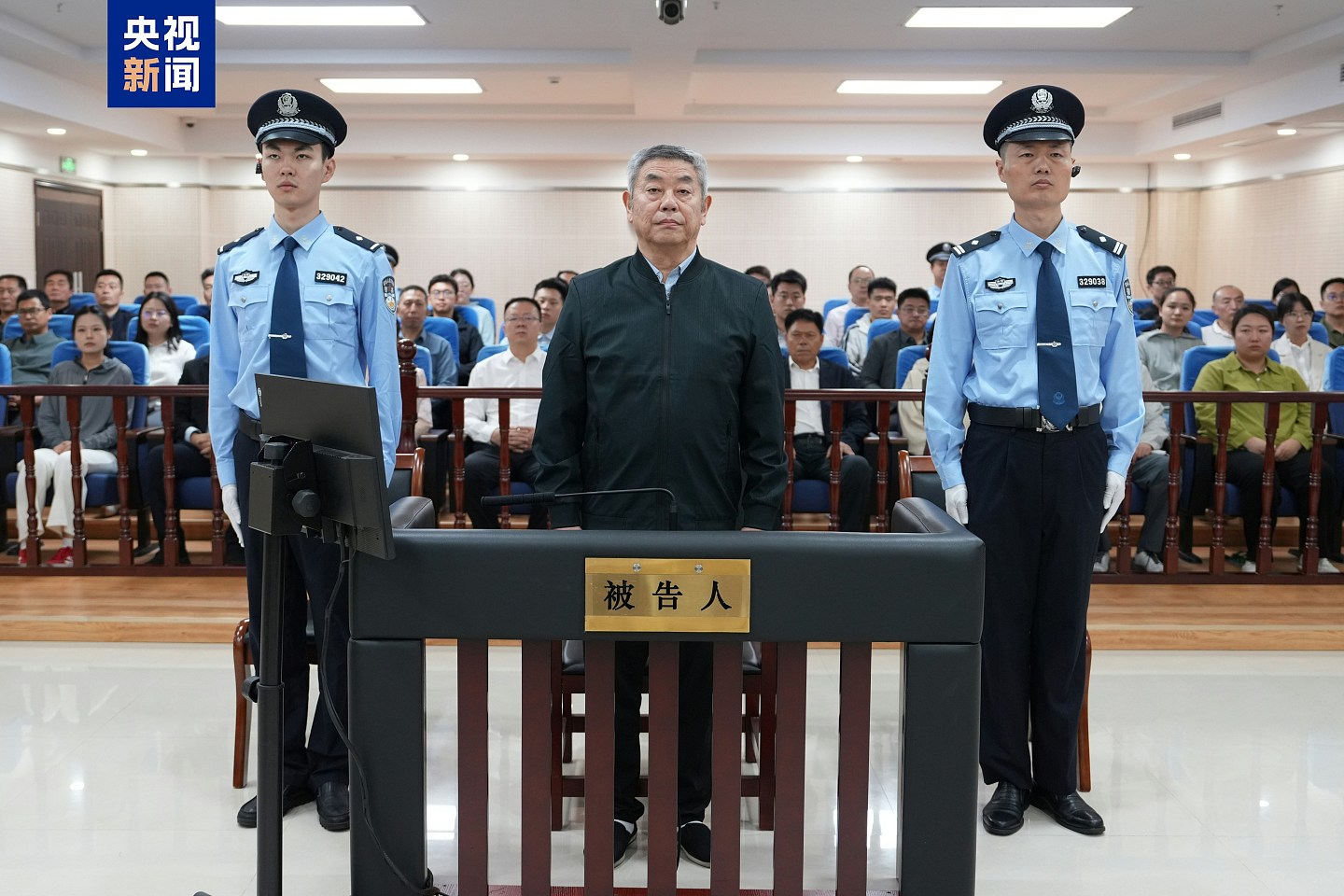 涉贪逾1.52亿，中国海油原副总经理袁光宇受贿罪成一审判死缓（组图） - 2