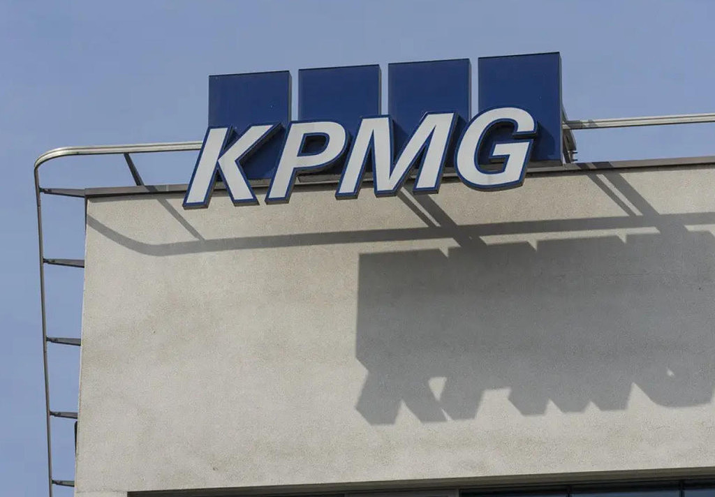 被指滥用客户机密，比PwC丑闻更严重！KPMG多名高管辞职（组图） - 3