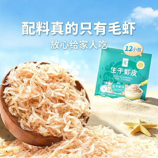 每日一谈6.13-6.19（组图） - 4