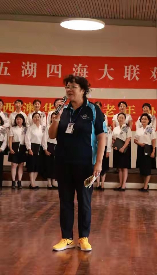 每日一谈6.13-6.19（组图） - 6