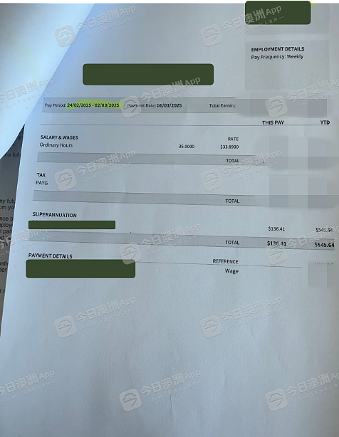 澳洲华人切鸡厂拖欠超$60万被强制清算,华工追讨陷困境!律师:“他们是秋菊吗?”(组图) - 1