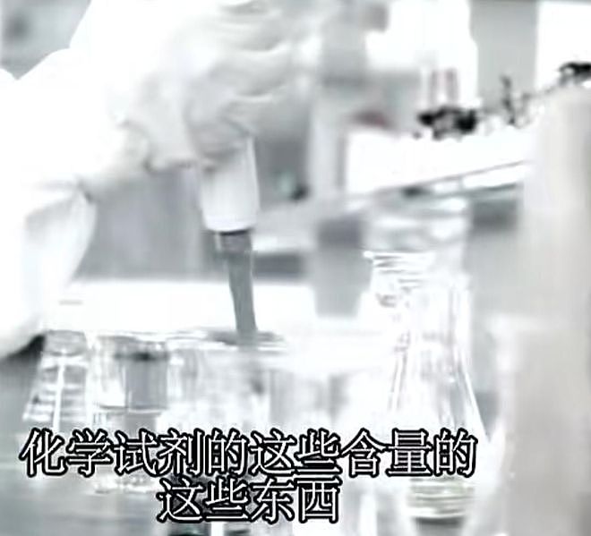 男子家里中毒去世!妻子逃过一劫,凶手身份曝光,竟是老丈人 - 5