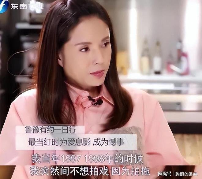 60岁女子被白睡十年倒贴巨资，不婚不育下场凄凉 - 14