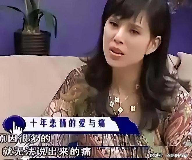 60岁女子被白睡十年倒贴巨资，不婚不育下场凄凉 - 17