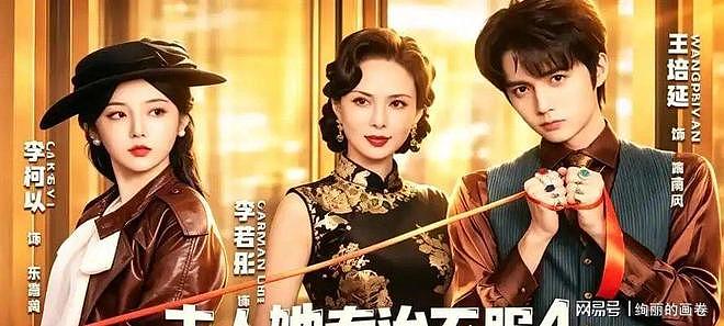 60岁女子被白睡十年倒贴巨资，不婚不育下场凄凉 - 26
