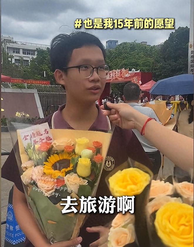 高考后全国各地三大“怪现象”，揭开了无数家庭的教育的遮羞布 - 1