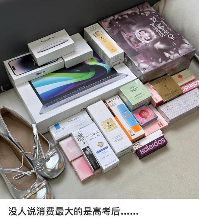 高考后全国各地三大“怪现象”，揭开了无数家庭的教育的遮羞布 - 2
