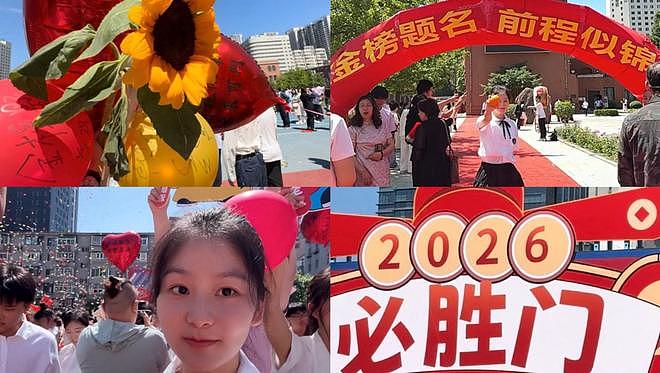 高考后全国各地三大“怪现象”，揭开了无数家庭的教育的遮羞布 - 5