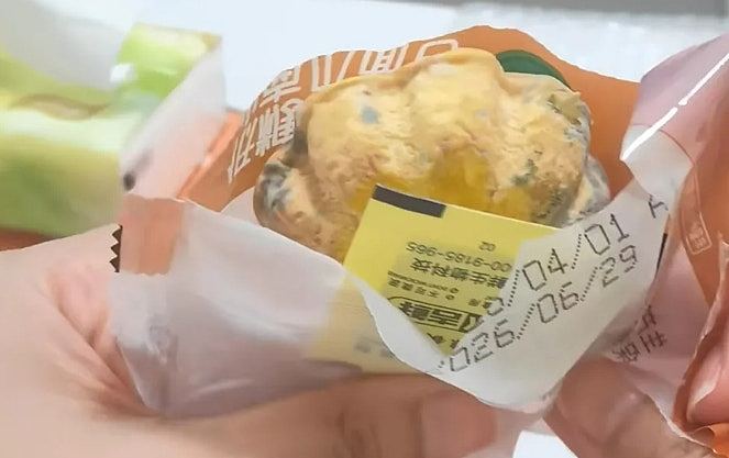 食安风波引发管理层大地震!山姆中国首席采购官张青6月底离任(组图) - 4