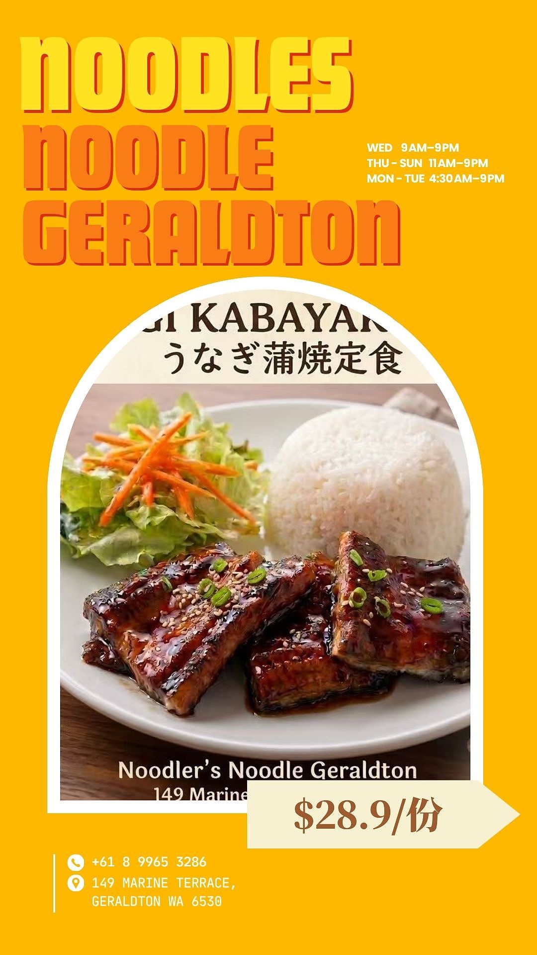 珀斯这道黑松露炒龙虾太绝了!紧实虾肉吸饱醇厚松露酱香,每一口都是奢华体验(组图) - 8
