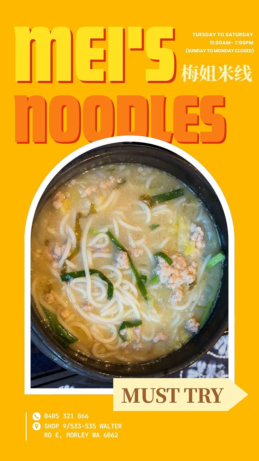 珀斯这道黑松露炒龙虾太绝了!紧实虾肉吸饱醇厚松露酱香,每一口都是奢华体验(组图) - 10