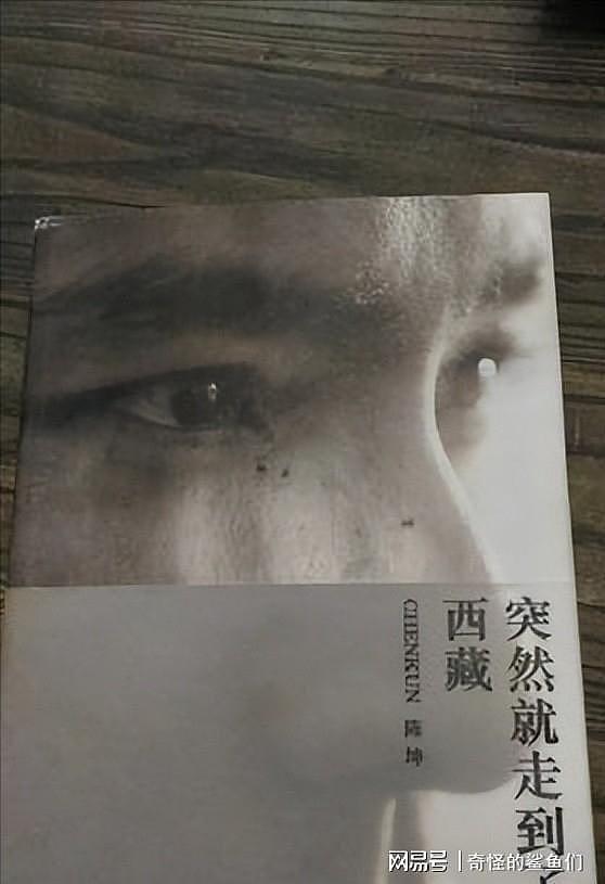 不装了！陈坤喜获新身份，儿子生母被曝，与周迅关系彻底真相大白 - 8