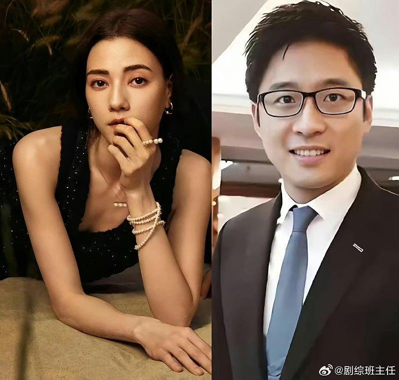 奉子成婚？网传霍启山与“最美妲己”领证，娜然郭晶晶或成妯娌（组图） - 2