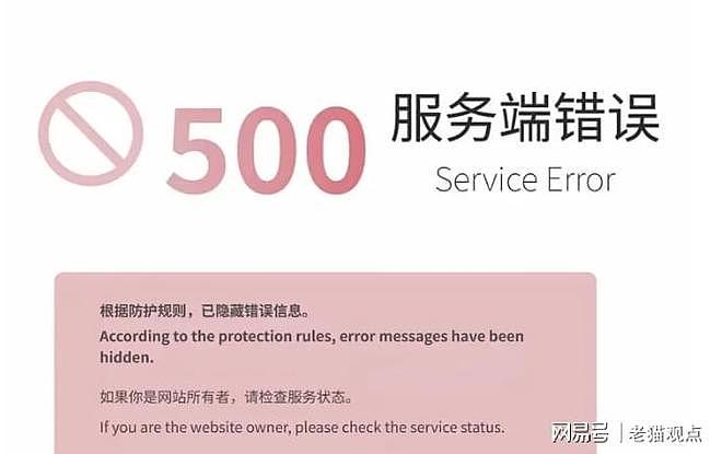 退学博士耿同学实名举报母校北航,学院官网直接瘫痪(组图) - 3
